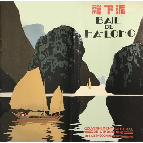 Affiche Baie De Halong