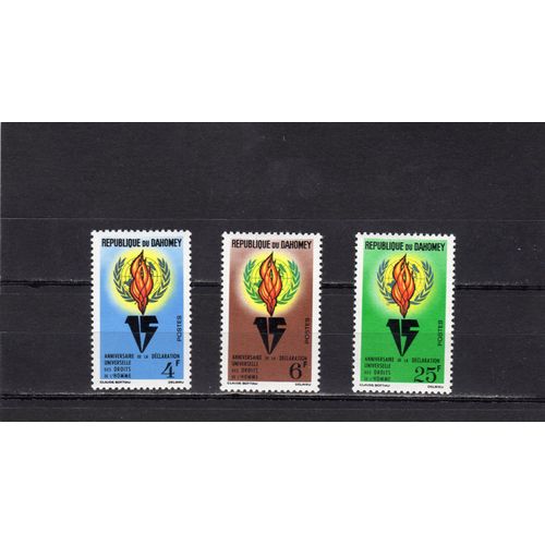 Timbres-Poste Du Dahomey (15ème Anniversaire De La Déclaration Universelle Des Droits De LHomme)
