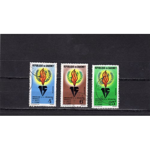 Timbres-Poste Du Dahomey (15ème Anniversaire De La Déclaration Universelle Des Droits De LHomme)