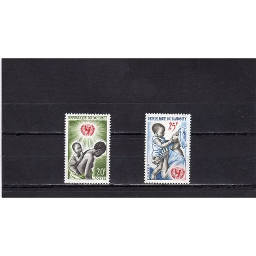 Timbres-Poste Du Dahomey (18ème Anniversaire De LU.N.I.C.E.F.)