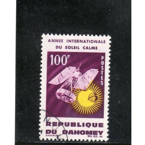 Timbre-Poste Du Dahomey (Année Internationale Du Soleil Calme)