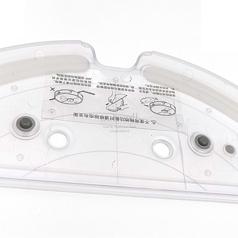 Plateau De Rservoir D'Eau De Remplacement Pour Xiaomi Robo... - 4