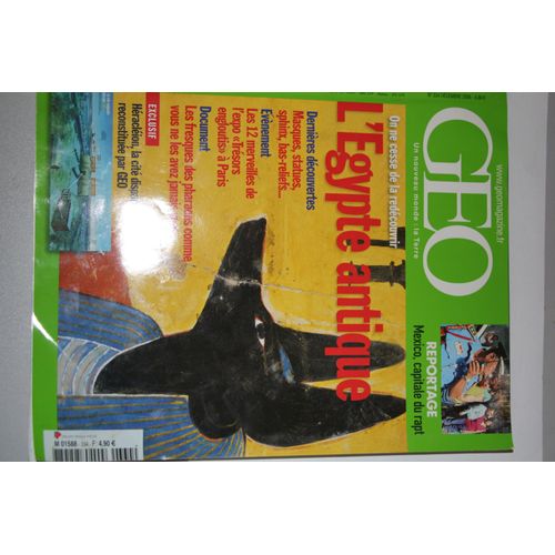 Geo 334