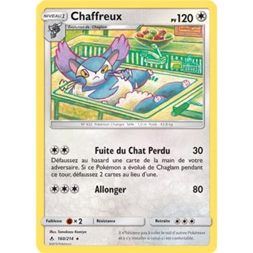 Carte Pokémon - Chaffreux - 160/214 -Alliance Infaillible