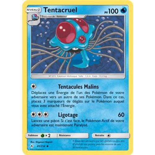 Carte Pokémon - Tentacruel - 41/214 - Alliance Infaillible