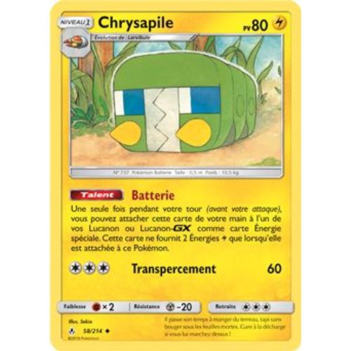 Carte Pokémon - Chrysapile - 58/214 - Alliance Infaillible