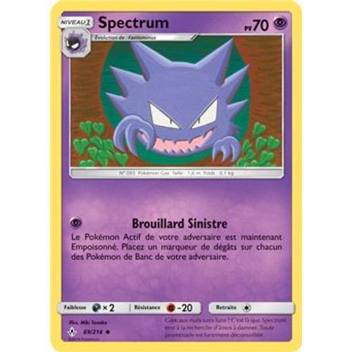 Carte Pokémon - Spectrum - 69/214 - Alliance Infaillible