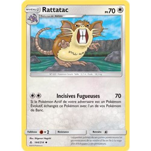 Carte Pokémon - Rattatac - 144/214 - Alliance Infaillible