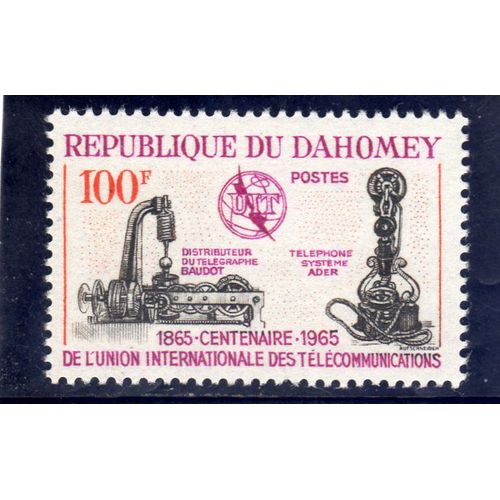 Timbre-Poste Du Dahomey (Centenaire De LUnion Internationale Des Télécommunications)