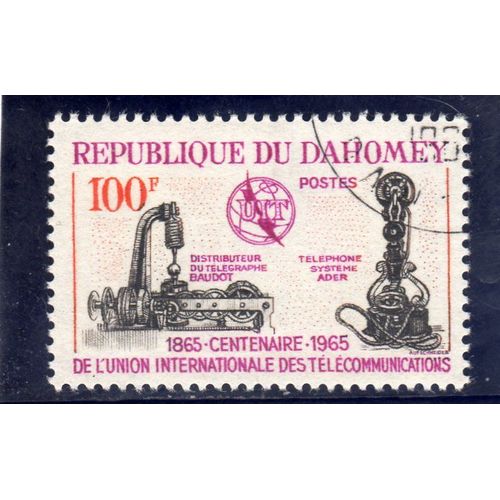 Timbre-Poste Du Dahomey (Centenaire De LUnion Internationale Des Télécommunications)