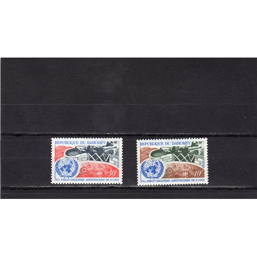 Timbres-Poste Du Dahomey (25ème Anniversaire De LO.N.U.)