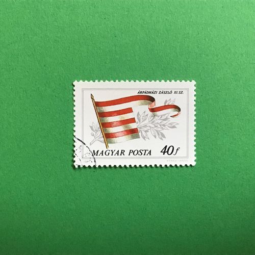 Hongrie - Drapeaux Historiques (Y & T 2754)