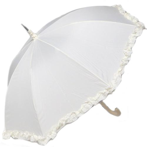 Promotion ! Parapluie Canne 'Ombrelle' Beige Argenté - 88 Cm