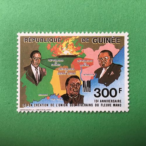 Guinée - 15ème Anniversaire De La Création De L'union Des Riverains Du Fleuve Mano