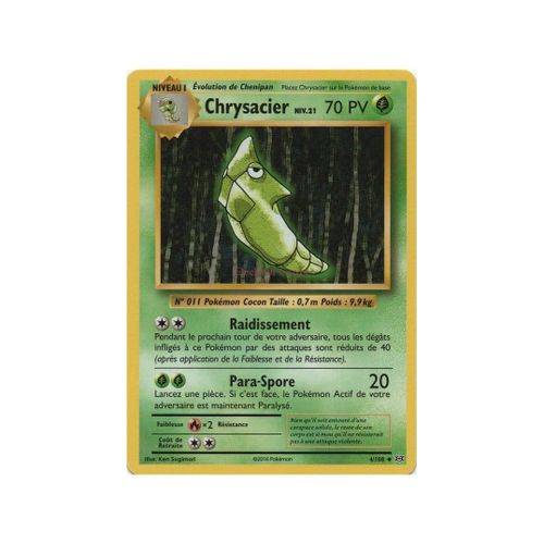 Chrysacier (Xy12-4/108)