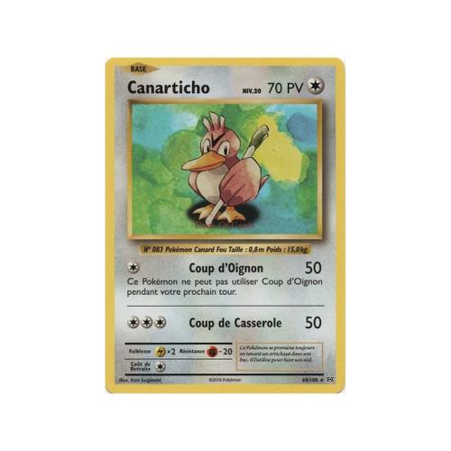 Canarticho (Xy12-68/108)