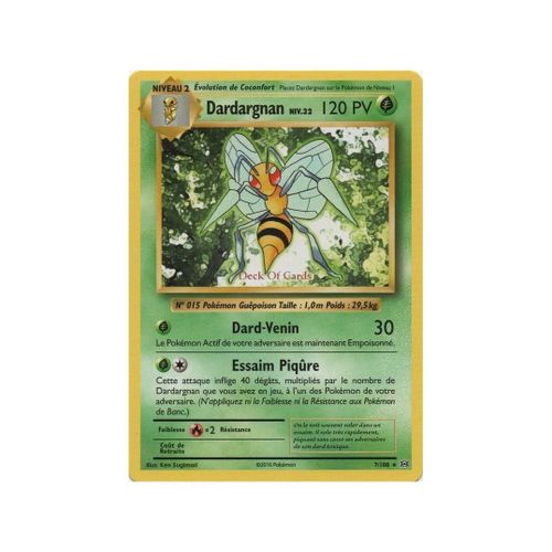Dardargnan (Xy12-7/108)