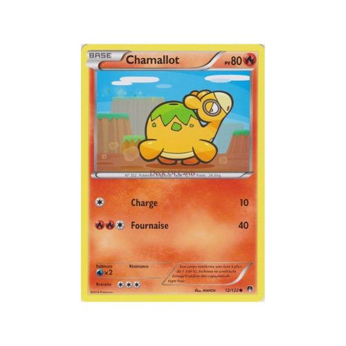 Chamallot (Xy09-12/122)