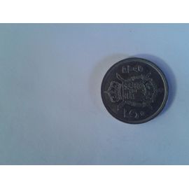 5 Pesetas 1975 Espagne
