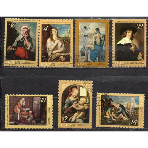 Russie- Série De 7 Timbres Oblitérés- Peintures- N°3737/43