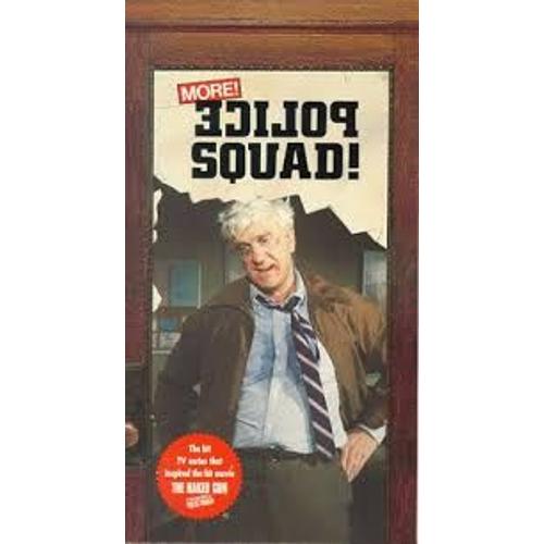 More Police Squad - Import Us