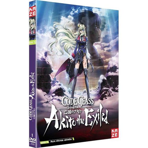 Code Geass : Akito The Exiled - Oav 5