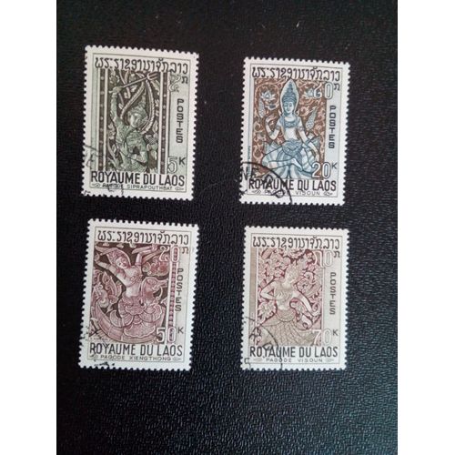 Timbre Laos Yt 149 A 152 Séries: Art Bouddhiste De Sculpture Sur Bois 1967 ( 1612 )