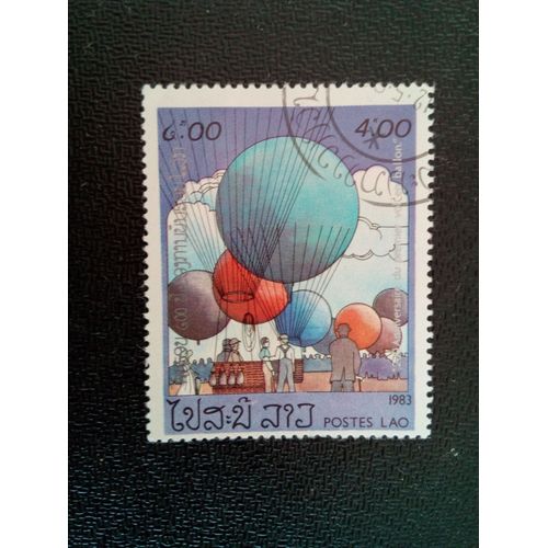Timbre Laos Yt 479 Ballons À Air 1983 ( 1612 )