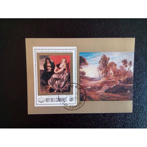 Timbre Comores M I 159 Rubens. Madeleine Et Marthe Vers 1616. 1978 ( 2612 )