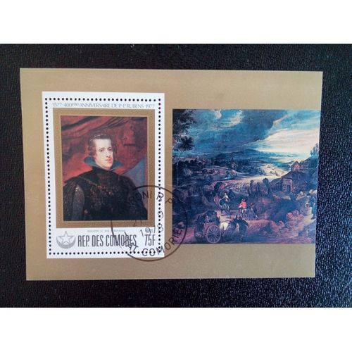 Timbre Comores M I Bl 163 Rubens. Portrait Du Roi D'espagne Philippe Iv. 1978 ( 2612 )