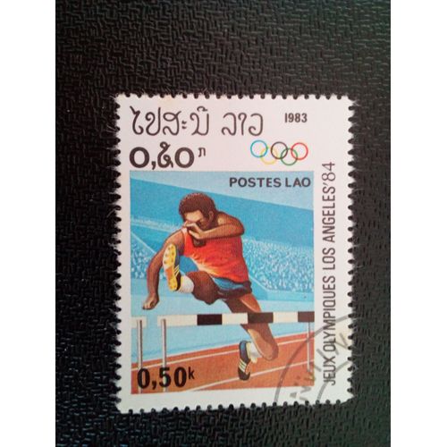 Timbre Laos Yt 448 Haies Jeux Olympiques 1984 - Los Angeles 1983 ( 1612 )