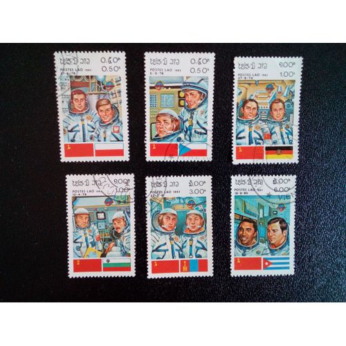 Timbre Laos Yt 466 - 67 - 68 - 69 - 71 - 73 Programme De Coopération Spatiale 1983 ( 1612 )
