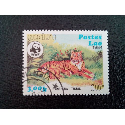 Timbre Laos Yt 522 Tigre (Panthera Tigris) 1984 ( 1612 )