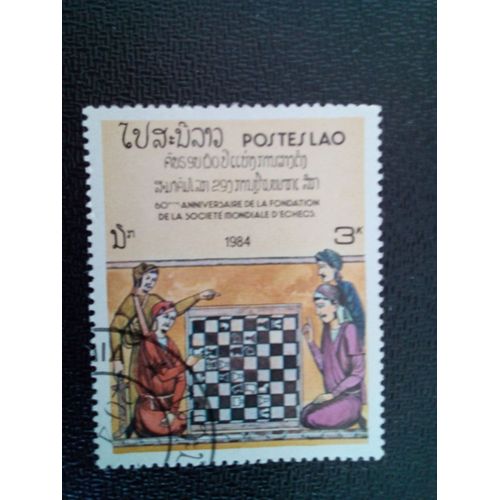 Timbre Laos Yt 552 60ème Anniversaire De La Fédération Mondiale Des Echecs 1984 ( 1612 )
