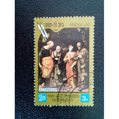 Timbre Laos Yt 580 450ème Anniversaire De La Mort Du Correggio 1984 ( 1612 )