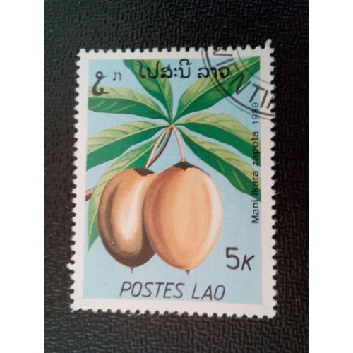 Timbre Laos Yt 931 Manilkara Zapota 1989 ( 1612 )