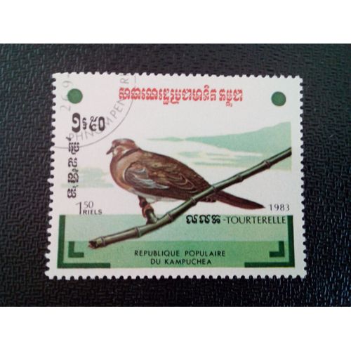 Timbre Cambodge Yt 416 Colombe Des Îles (Streptopelia Bitorquata) 1983 ( 1612 )