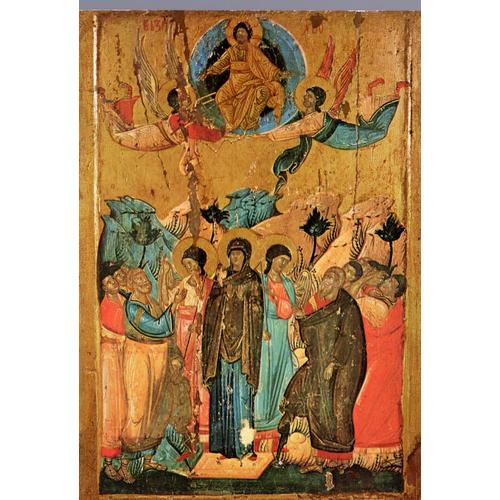 Carte Postale De Decan (Kosovo) Monastère De Decani : L' Ascension