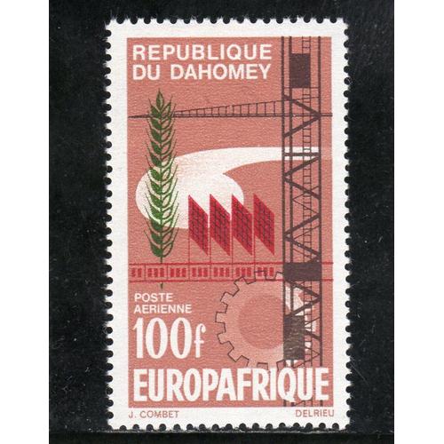 Timbre De Poste Aérienne Du Dahomey (2ème Anniversaire De LEuropafrique)