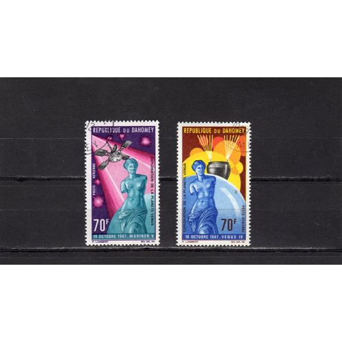 Timbres De Poste Aérienne Du Dahomey (Exploration De La Planète Vénus)