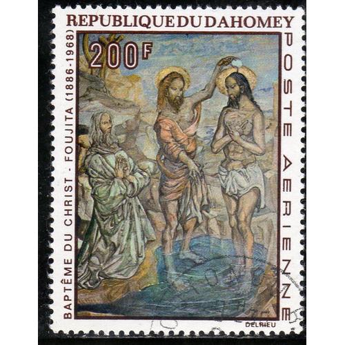 Timbre De Poste Aérienne Du Dahomey (Peinture Religieuse De Foujita)