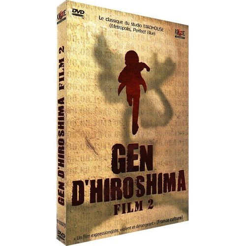 Gen D'hiroshima - Film 2