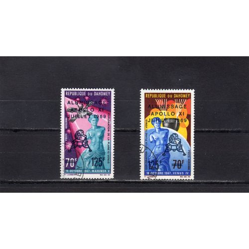 Timbres De Poste Aérienne Du Dahomey (Alunissage DApollo Xi)