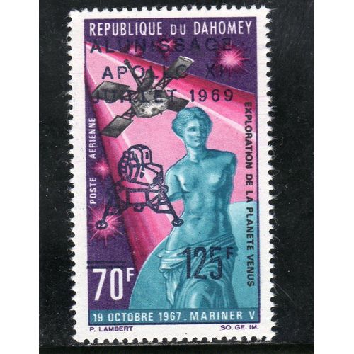 Timbre De Poste Aérienne Du Dahomey (Alunissage DApollo Xi)