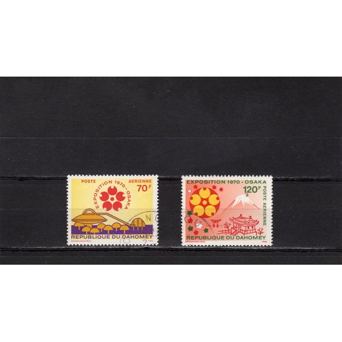 Timbres De Poste Aérienne Du Dahomey (Exposition Universelle DOsaka)
