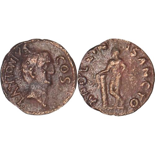 Rome - Médaille Inspirée De Lucius Antoine - N'existe Pas En Tant Que Monnaie - 19-158
