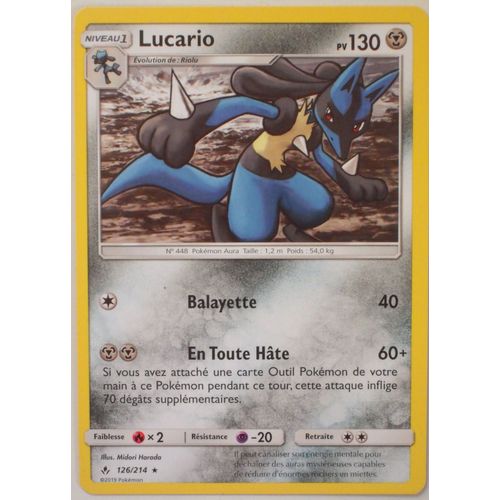 Lucario - Alliance Infaillible - 126/214