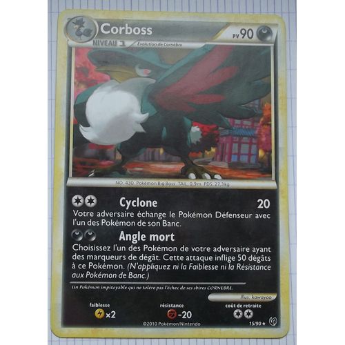 Corboss 15/90