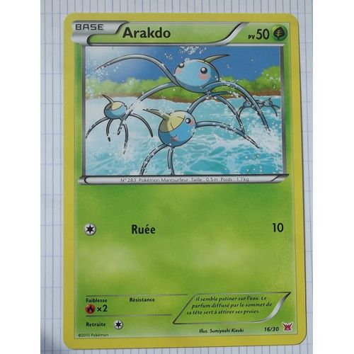 Arakdo 16/30