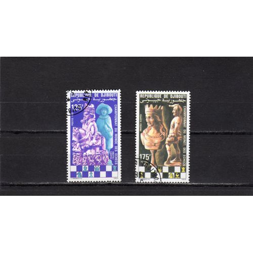 Timbres-Poste De Djibouti (Championnats Du Monde DÉchecs)